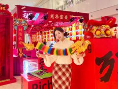 -宝龙城(杭州滨江店)