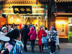 门面-鲜鱼口老字号美食街
