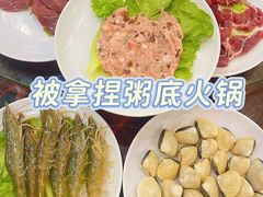 -御膳粥·牛乳粥底火锅·地道顺德菜(容桂店)