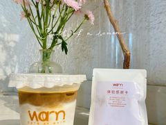 -Cafe on warm(丹霞店)