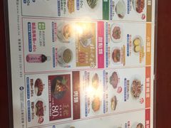 -胡须张鲁肉饭(美食文化馆店)