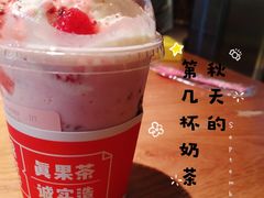 -果呀呀(国金街店)