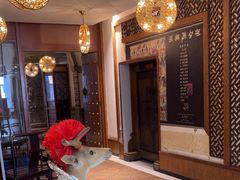 -乔家满族八大碗(流水沟店)