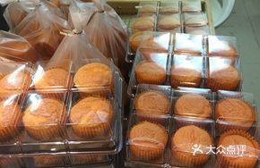 Signature Caramelized Cake