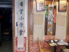 -做了不起的80后