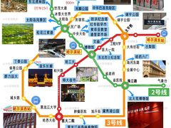 -哈尔滨大剧院