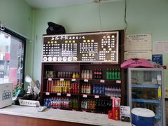 -春阳水饺(香槟广场店)