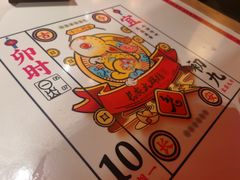 -长安大牌档之西安博物院文化餐厅(中贸店)
