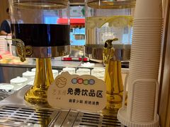 -艺水间水汇