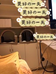 -伊然美产后恢复中心(海珠妇幼店)