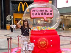 -VT101维多利广场