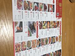 菜单-蜀宴小调·精致家常菜(科华店)