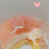 蜜桃芝士🍑慕斯蛋糕