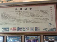 -升艾堂·经络·艾灸·气血(成山路店)