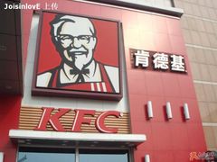 回龙观店-肯德基