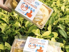 -喜茶(广州北京路惠福东店)