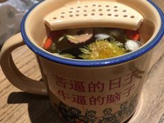 -农耕记·湖南土菜(科技园店)