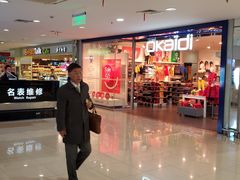 -家乐福(古北店)