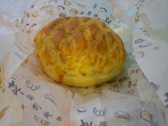 冰火菠萝油-香港鸿记冰室