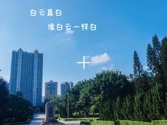 -十九路军淞沪抗日阵亡将士陵园