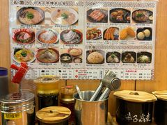 -博多一幸舍(侨福芳草地购物中心店)