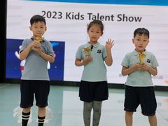 -玛利娅蒙特梭利双语幼儿园·托育(百家湖直营园)