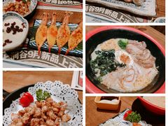 -七涧谷·元气食堂(塘下店)