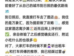 -巧克力渔家.小船海鲜家常菜(万平口店)