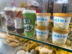 -宫门口馒头铺(创始人总店)