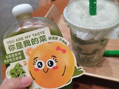 -森茶(湛江万达店)