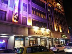 -云南路美食街