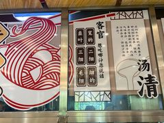 -兰州安盛国际酒店(吾悦广场店)