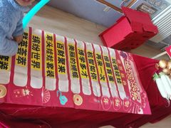 -立城苑小金星幼儿园