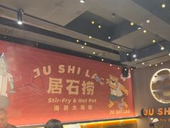 -潮澎派·潮汕菜大排档(南较西路店)
