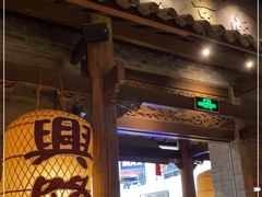 门面-南京大牌档(凯德大峡谷店)