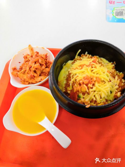 苏州大学独墅湖校区-第5食堂图片