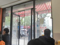 -腔调面(斜土路店)