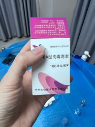 -JUVA郑州欧华医疗美容医院