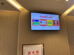 -蝎王府羊蝎子(西直门店)