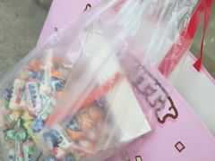 -好利来(上海虹桥新天地Lab主题店)