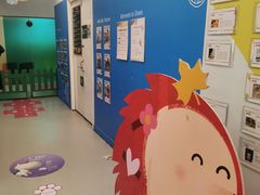 -英孚教育青少儿(银盆岭万达广场店)