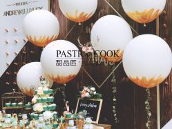 -甜品匠·法式高级定制&婚礼甜品台&企业茶歇(双井店)