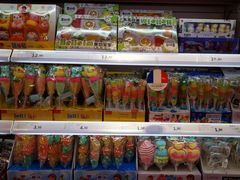 零售区-妙美粒大白兔糖巧屋(夫子庙店)