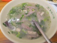 -褚氏岛城一汤(闽江路店)