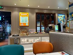 -豪享来(我格广场店)
