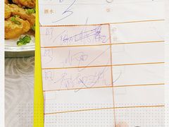 -粤·向群饭店(龙津东路总店)