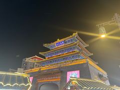 -鼓楼夜市