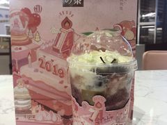 -奈雪的茶(青岛卓悦里INTOWN店)