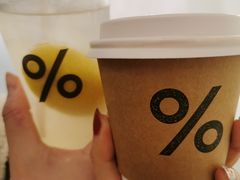 -% Arabica阿拉比卡咖啡(前滩太古里店)