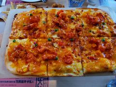 -必胜客(广顺南大街店)